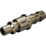 Rychlospojka vzduchové přípojky 12,91 mm 1/4