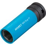 Odolná 17mm hlavica Hazet s 1/2