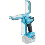 LED pracovná lampa Hazet s hlavou otočnou o 180 ° a bočnými ramenami sklopnými o 270 ° - HA265275