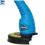 Motorová časť strunovej kosačky s výkonom 350 W, označenie modelu GRT 352 P - GU95173