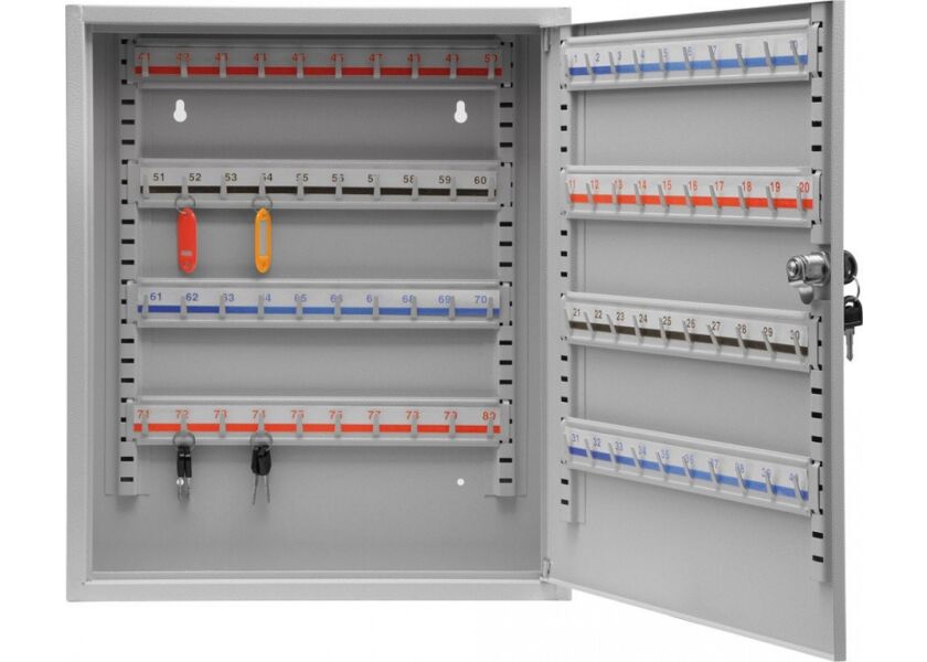 Skrinka na kľúče 450x380x80mm